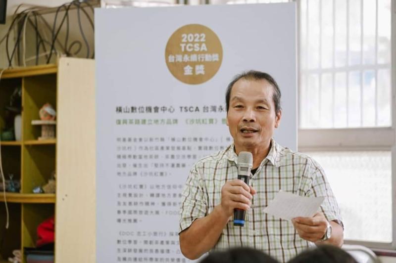 活動中，分享在DOC的學習