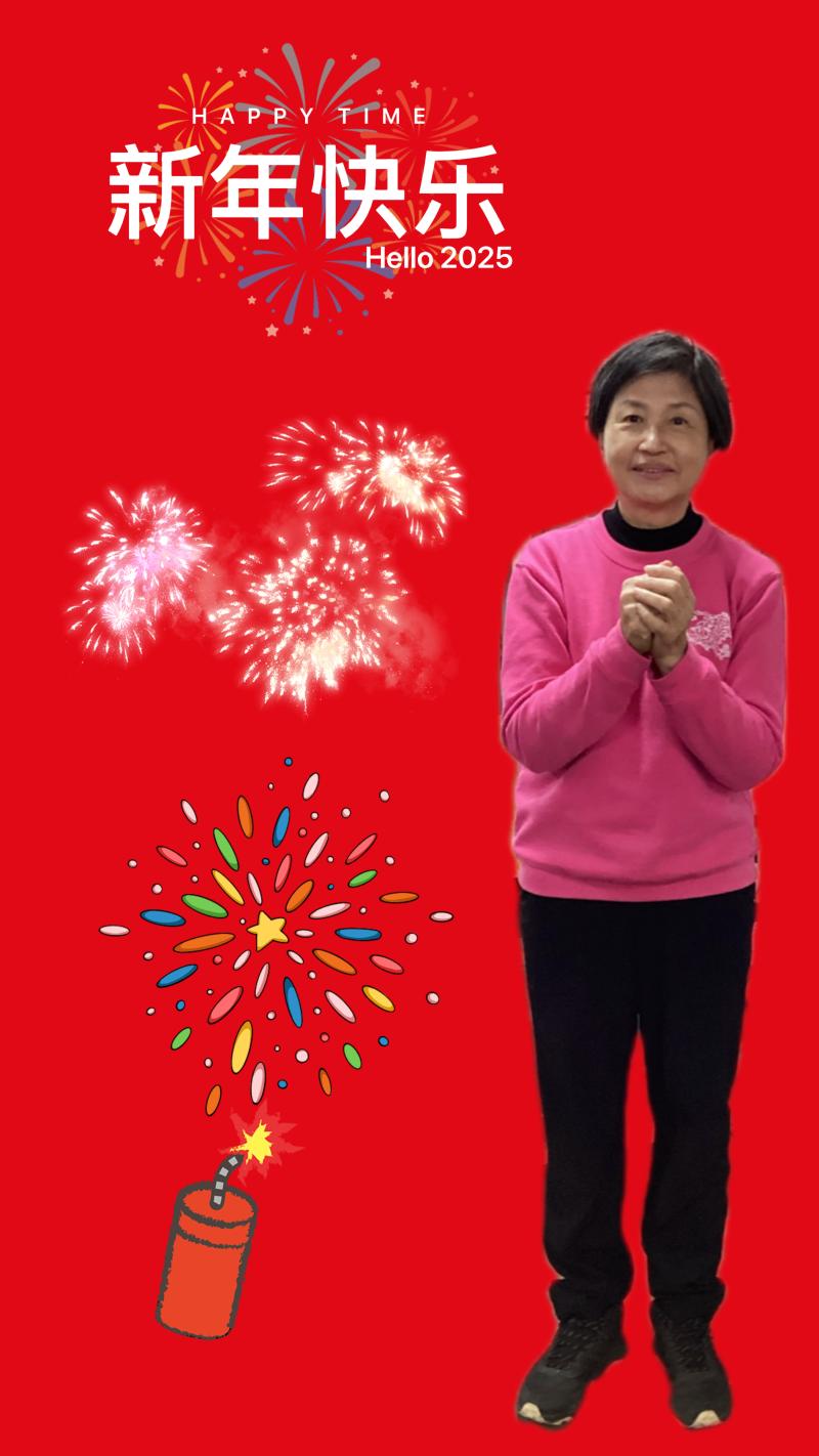 數位~過年~就是要有喜氣的顏色