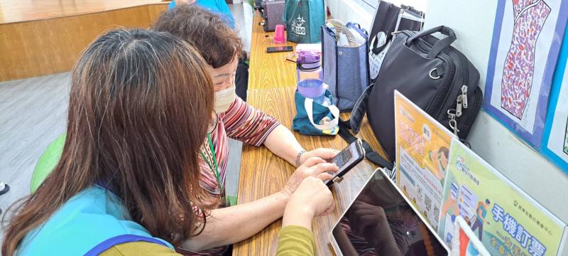 3/4行動服務諮詢照3