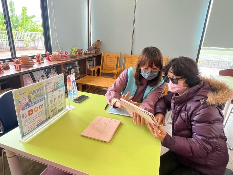 3/21行動諮詢服務照3