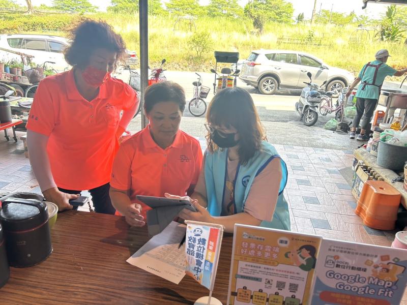 4/21行動諮詢服務照2