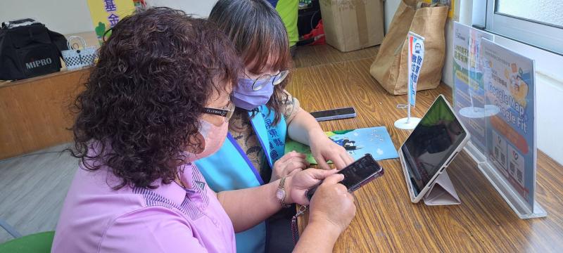 4/29行動諮詢服務照2