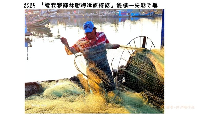 優選-得獎人學員許羽晴。