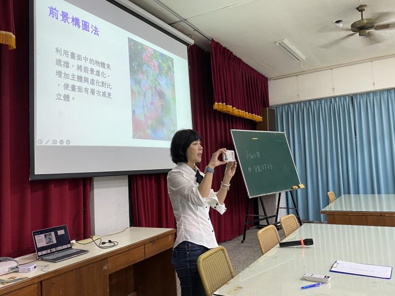 老師教學拍攝技巧