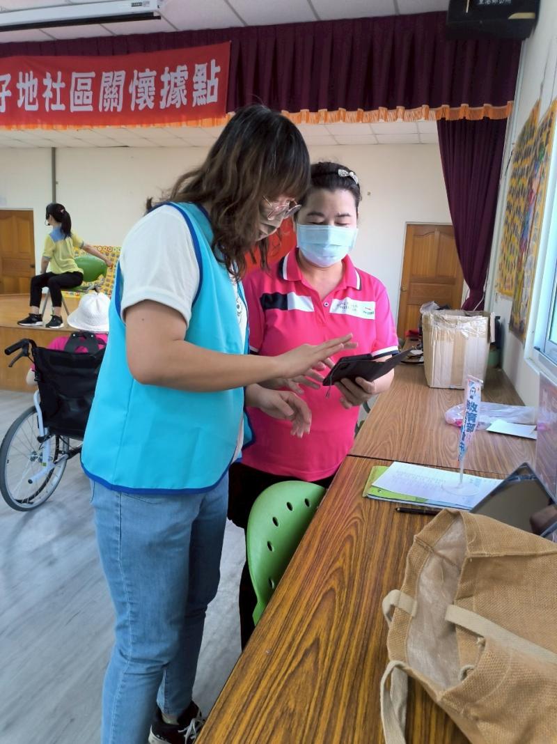 6/17行動服務諮詢照3