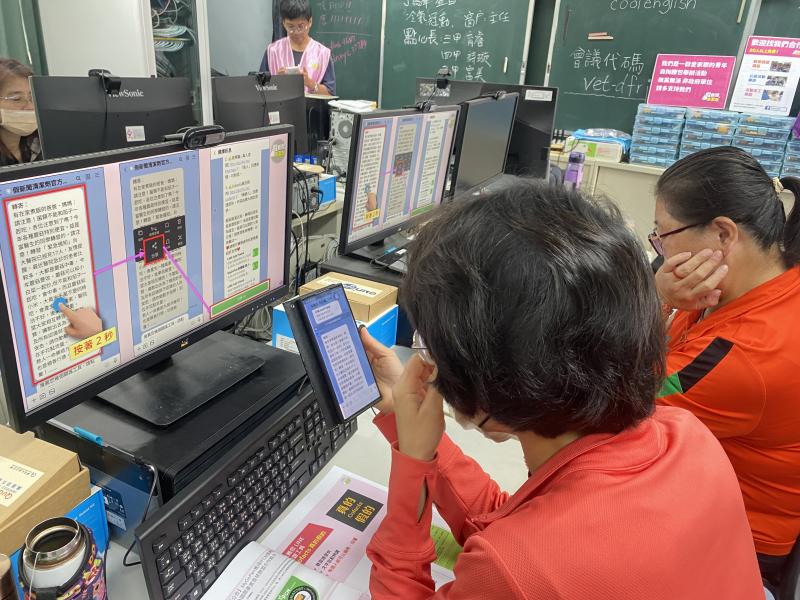 網路上充滿健康及各種新知？什麼都有、什麼都不奇怪？當心詐騙及錯假訊息讓您誤入陷阱，損害身體健康、錢財空空！學員們來上課才知道原來自以為是的通通被顛覆了。