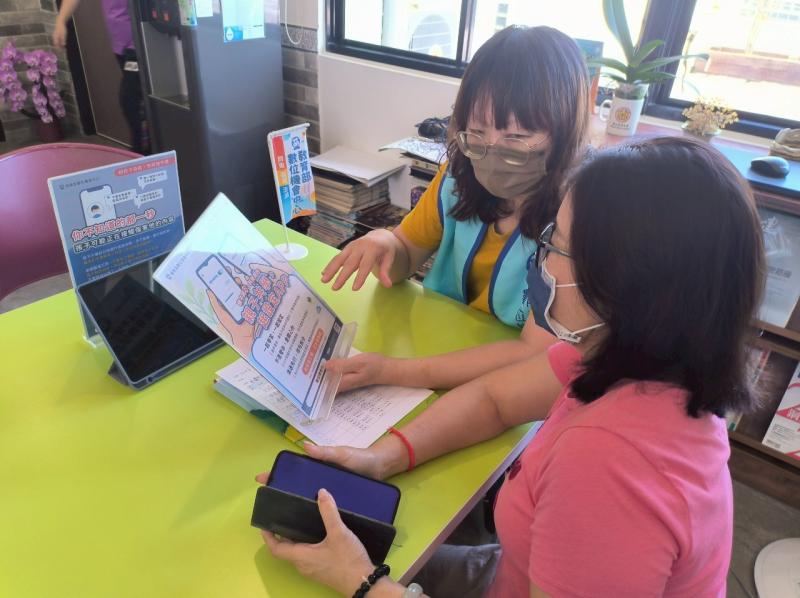 6/20行動諮詢服務照2