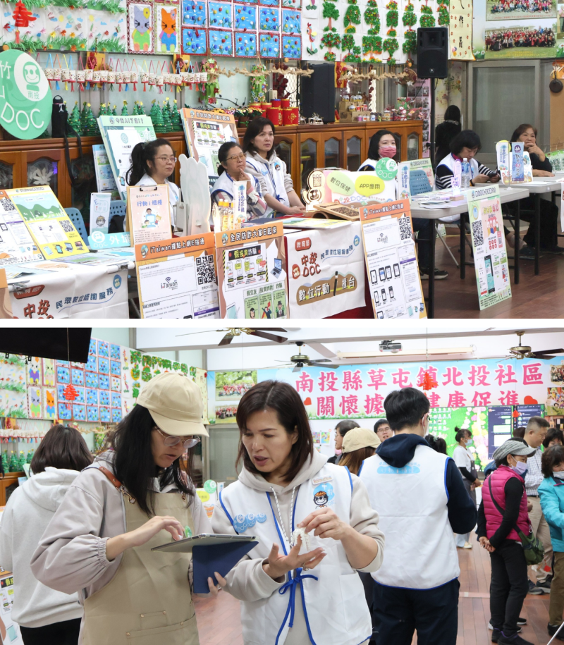 在這次的服務演練中，各DOC夥伴不僅熱情學習，也針對實際服務中可能遇到的挑戰進行腦力激盪，提出多項創新且實用的解決策略。透過角色扮演與情境模擬，大家交換演練心得，也預測了民眾可能延伸詢問的數位議題，進一步強化現場應對能力。
值得一提的是本次