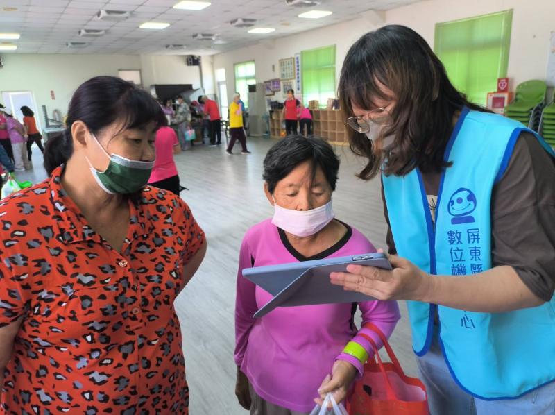 7/1行動諮詢服務照2