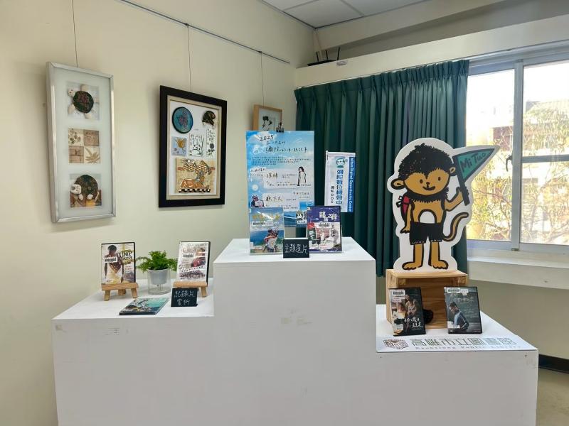 【彌陀DOC】紀錄片賞析主題展示