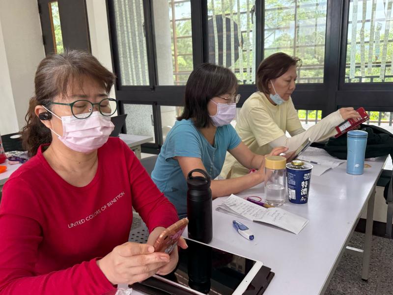 和同學們一起學習