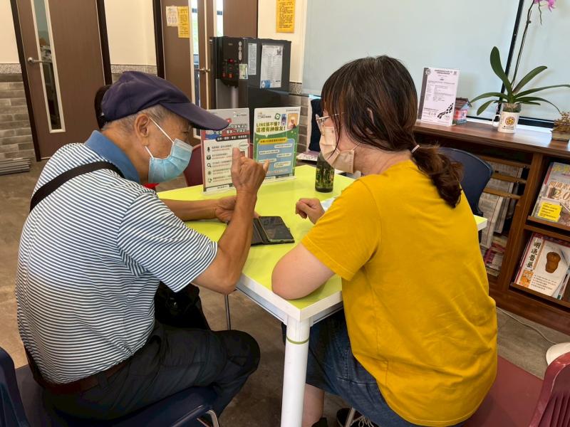7/23行動諮詢服務照2