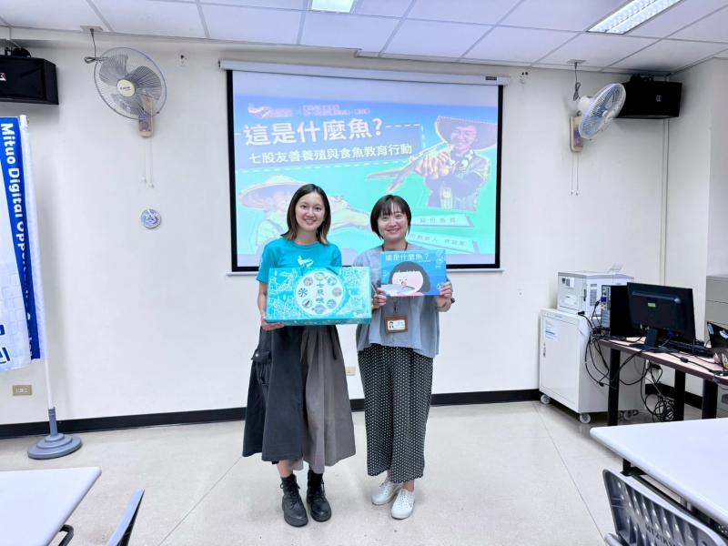 【彌陀DOC】股份魚鄉出版的食魚繪本《這是什麼魚?七股虱目魚養殖故事》、《蛤什麼蛤?七股文蛤養殖故事》