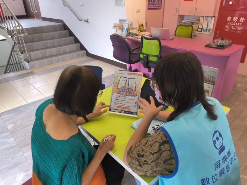 8/27行動諮詢服務照1