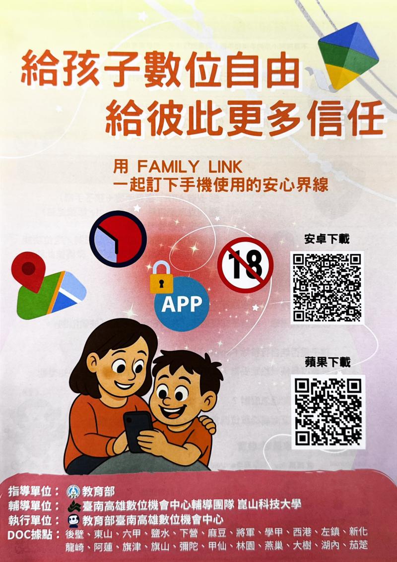 Androidy還是iphone手機下載系統版本