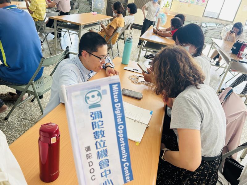 【彌陀DOC】學員提問並與講師討論