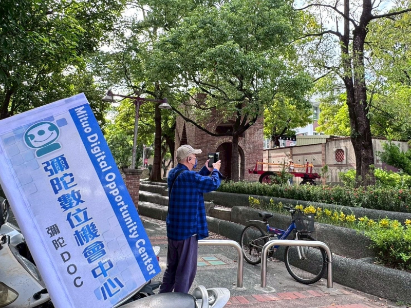 【彌陀DOC】戶外學員練習手機拍攝取材