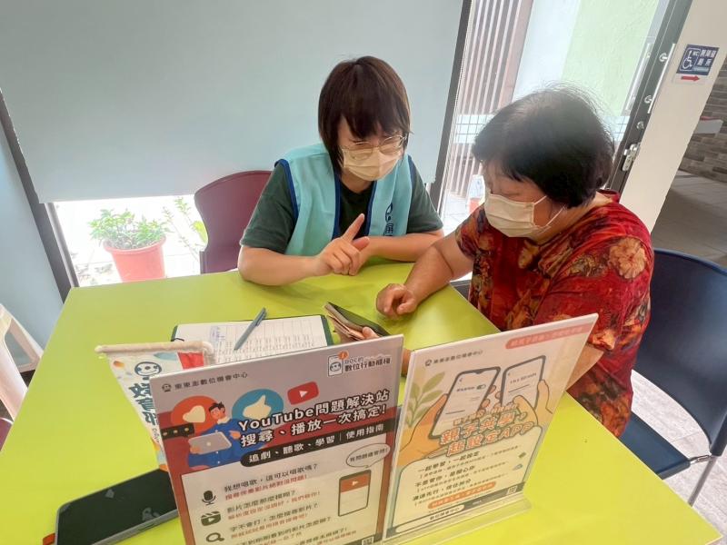 9/19行動諮詢服務照2