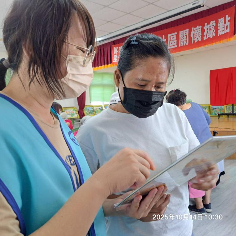 10/14行動諮詢服務照2