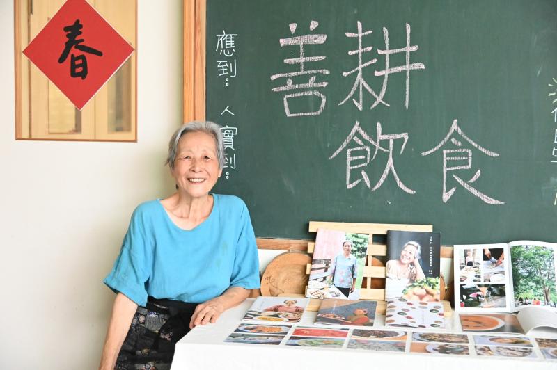 芎林 DOC 邀請王培仁老師開設《竹苗永續家園：善耕低碳飲食》課程。