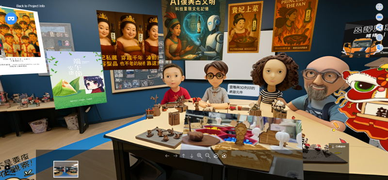 手機無須配戴VR360眼鏡的直視畫面