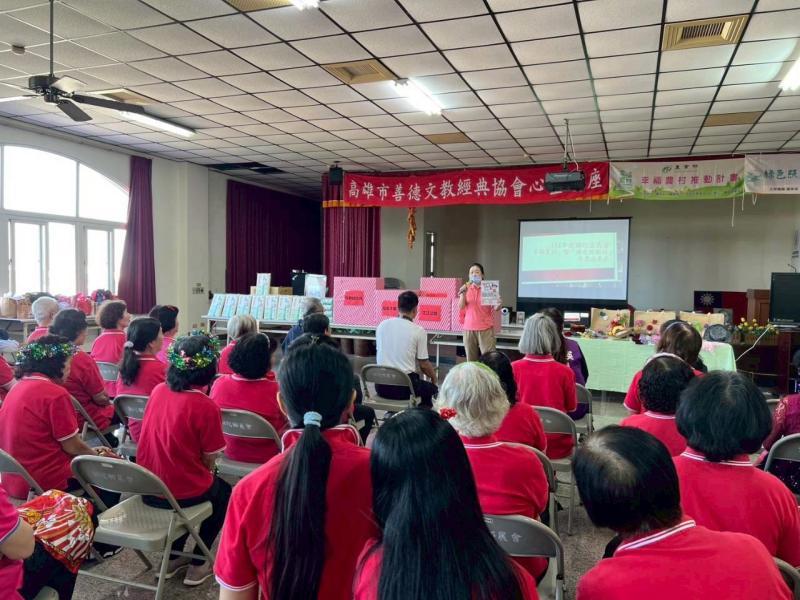 彌陀DOC 人員現場加入 防詐騙宣導。