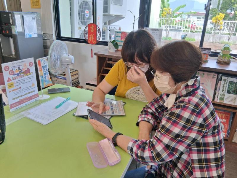 11/21行動諮詢服務1