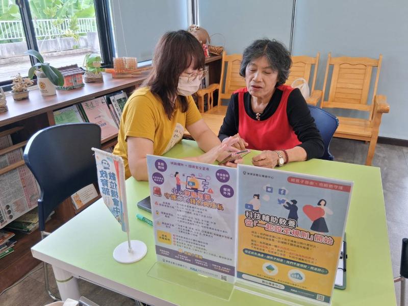 11/21行動諮詢服務照3