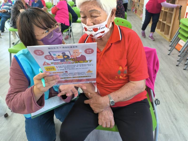 12/2行動諮詢服務照1