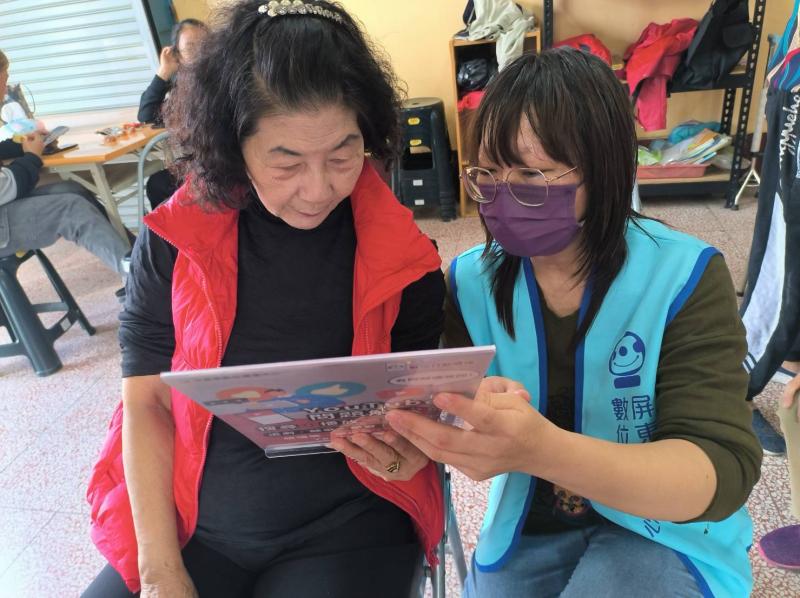 115/1/26行動服務諮詢照3