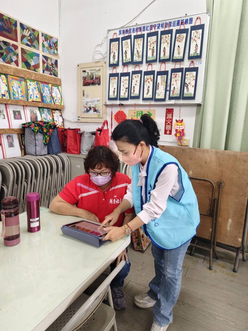 115.04.02行動諮詢服務照2