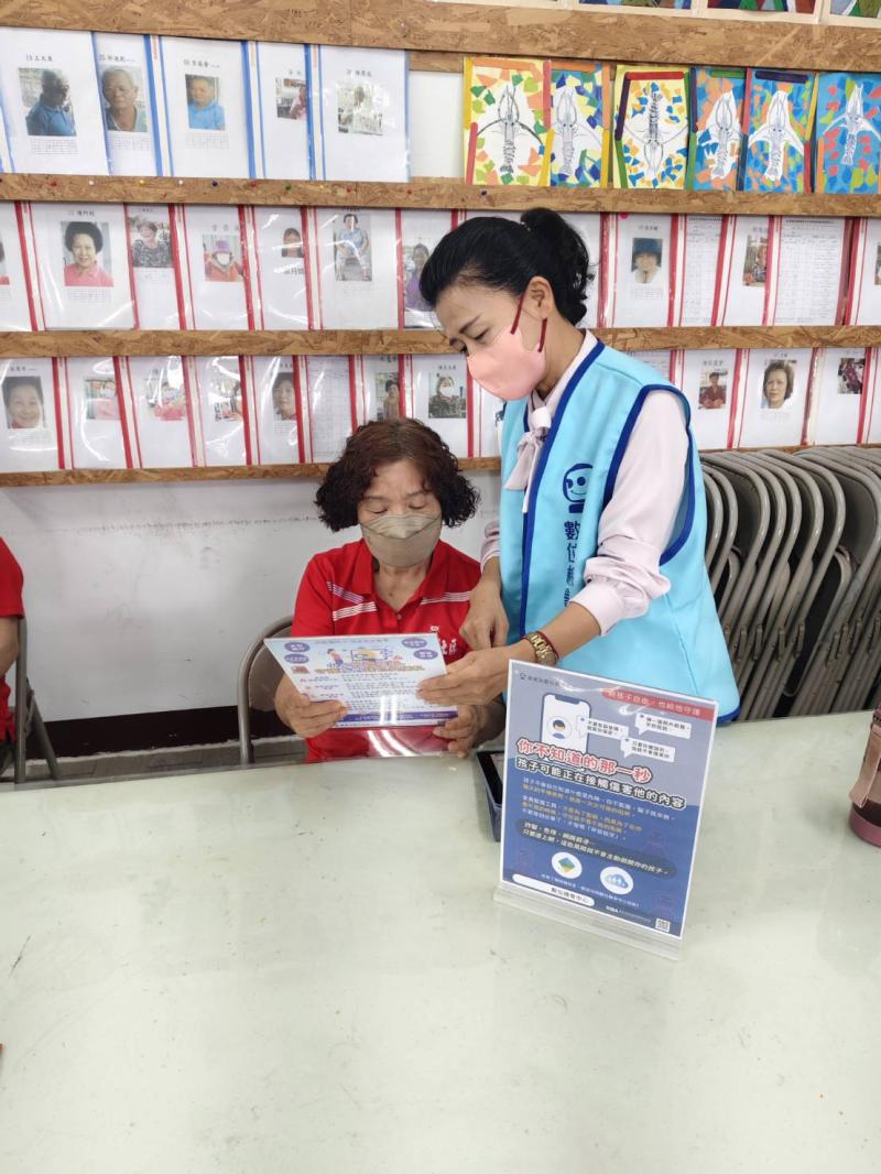 115.04.02行動服務諮詢照3