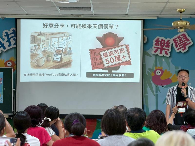 「數位素養 e 學習-數位生活五力全開」宣導活動包含線上宣導活動及實體宣導講座。從115年1月份起，每週二於彰雲嘉數位機會中心粉專及Line發布2則「數位五力小提醒」，將五大核心主題（康健、安全、隱私、識讀、法律）融入宣導活動，並搭配中小學