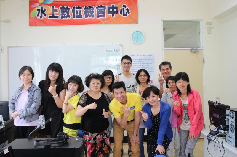 數位典藏電子書課程好好玩