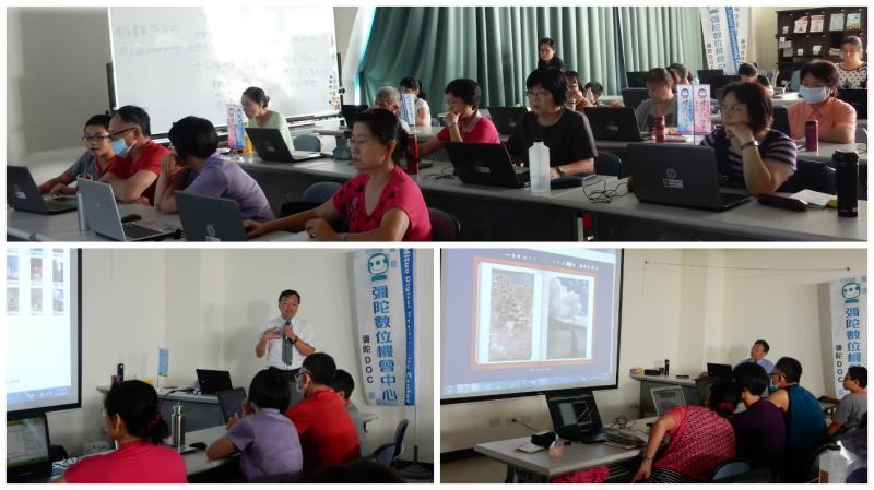 學員認真聽老師分享課程