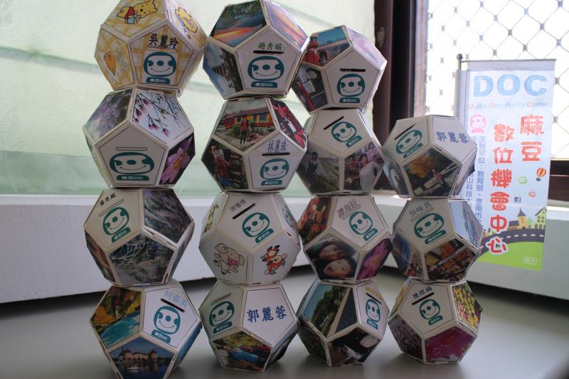 學員五角存錢筒的作品合照