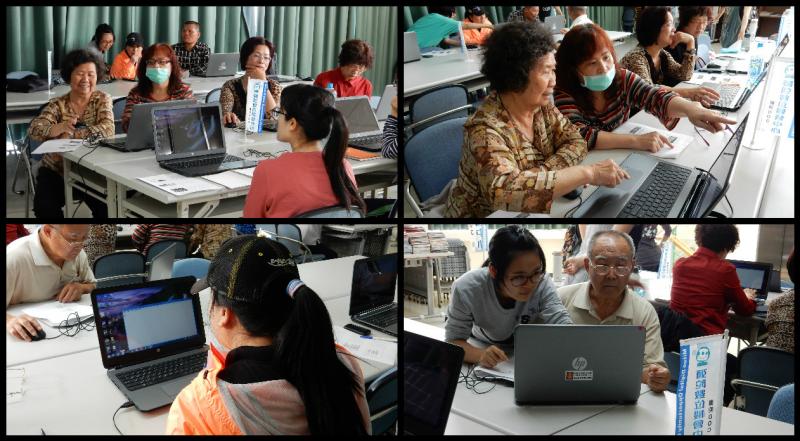 學員間彼此討論練習電腦操作