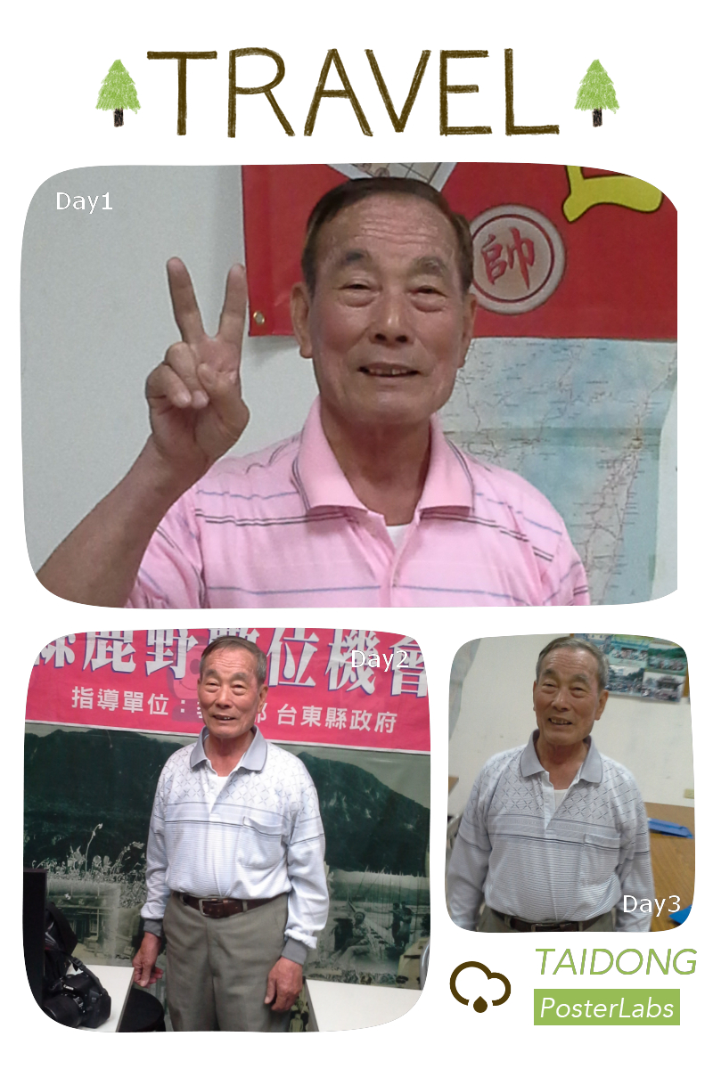 學員的拍照、攝影創作成果1