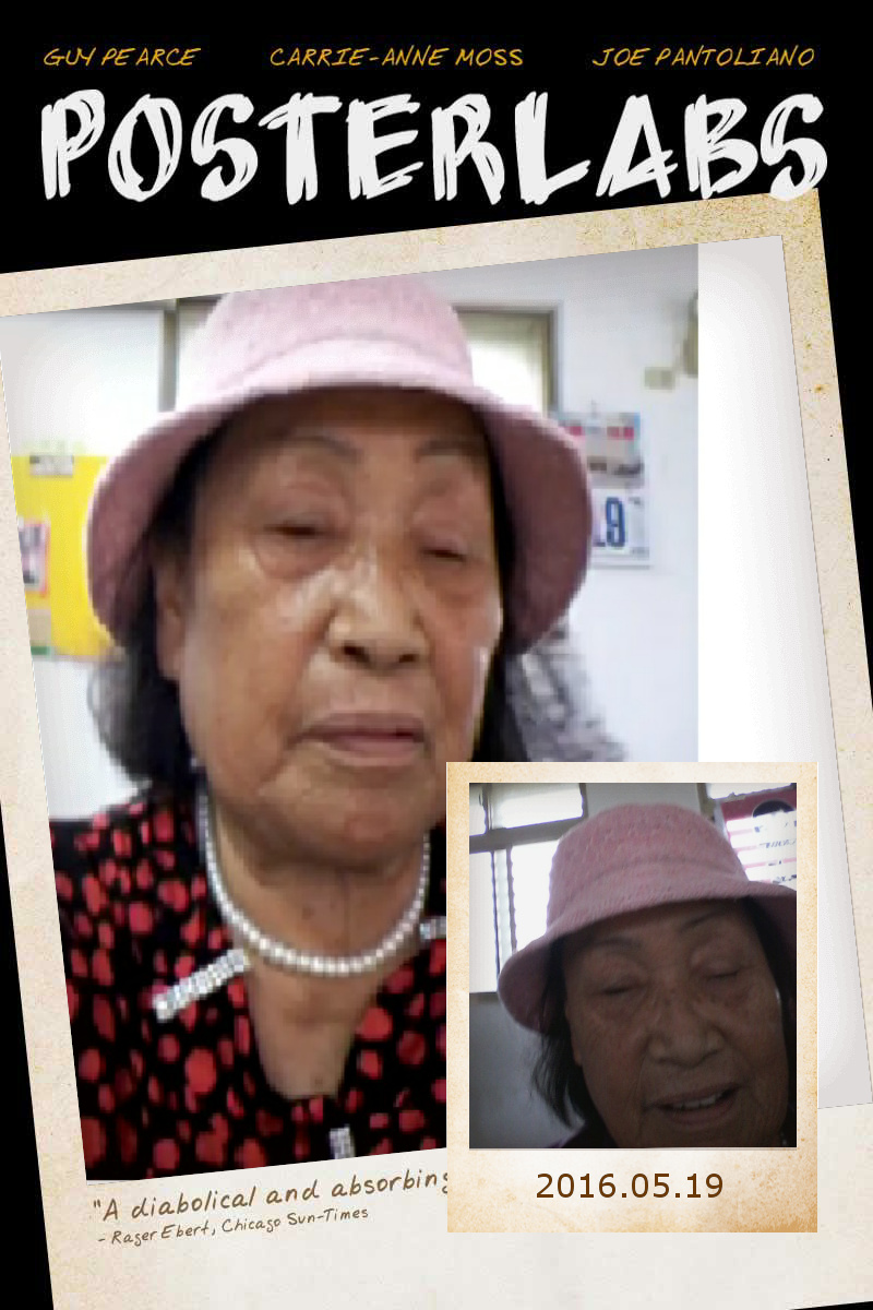 學員拍照，照片編輯製作成果2