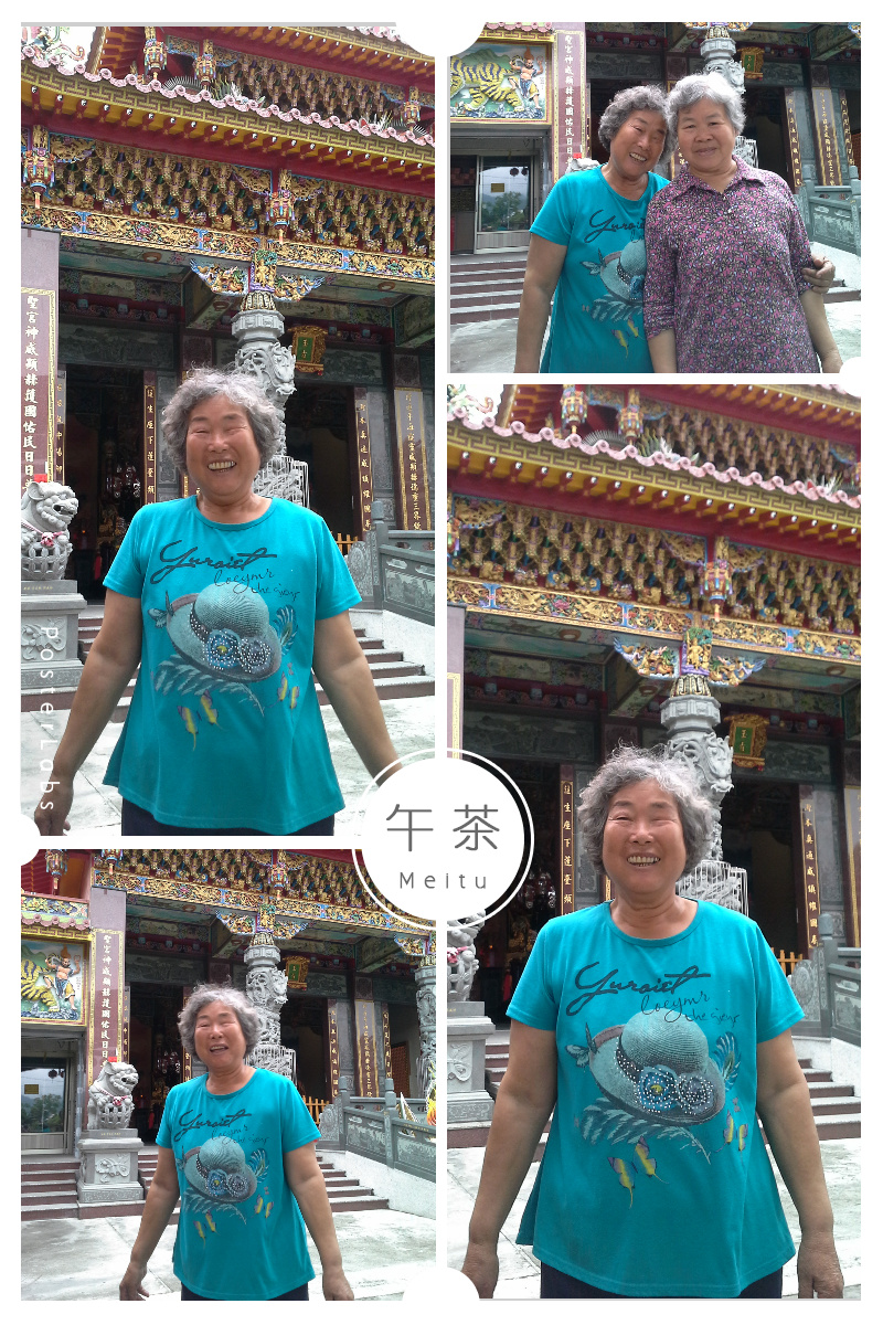 瑞源社區學員照片編輯成果分享3