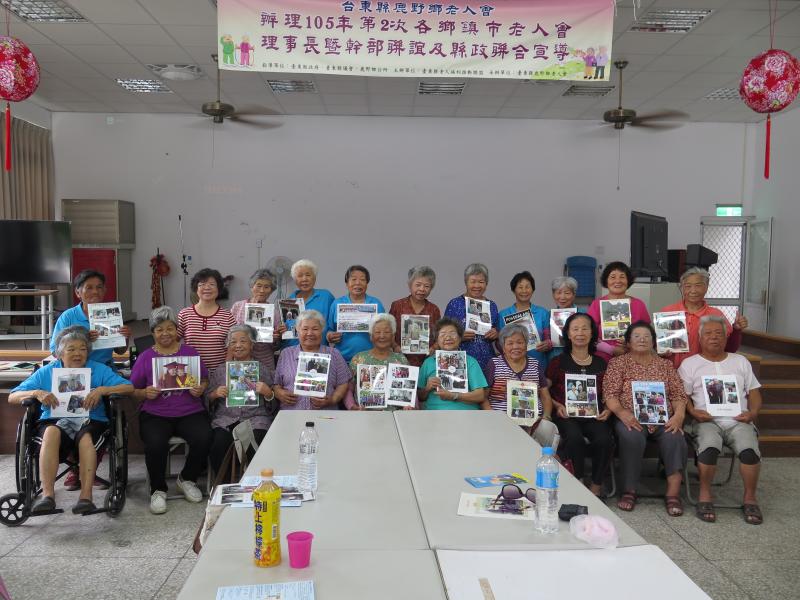 瑞隆社區活動中心平板電腦課程學員學習成果大合照