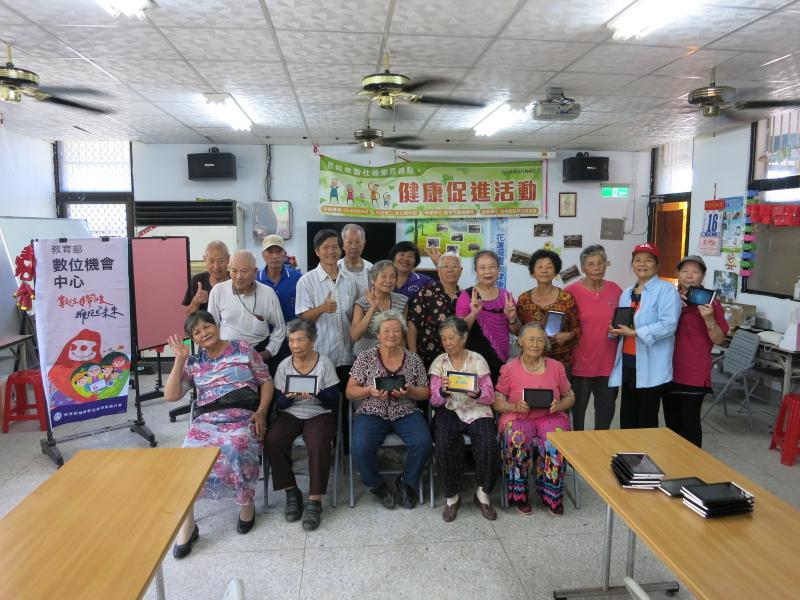 課程結束後全員大合照