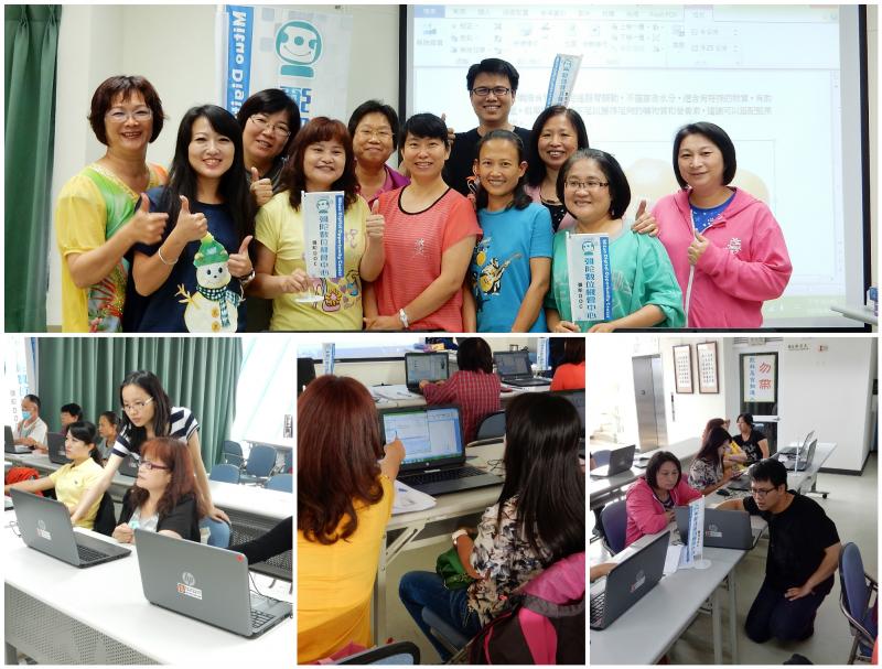 學員開心與老師合照