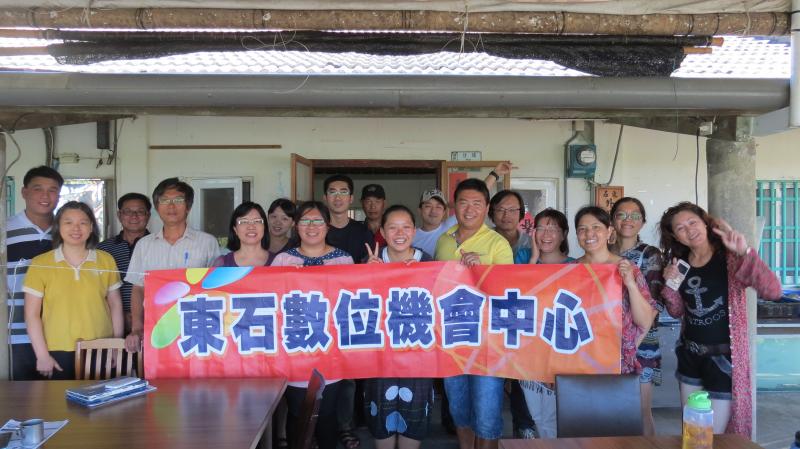 課程集體大合照