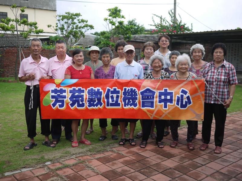 講師與學員大合照