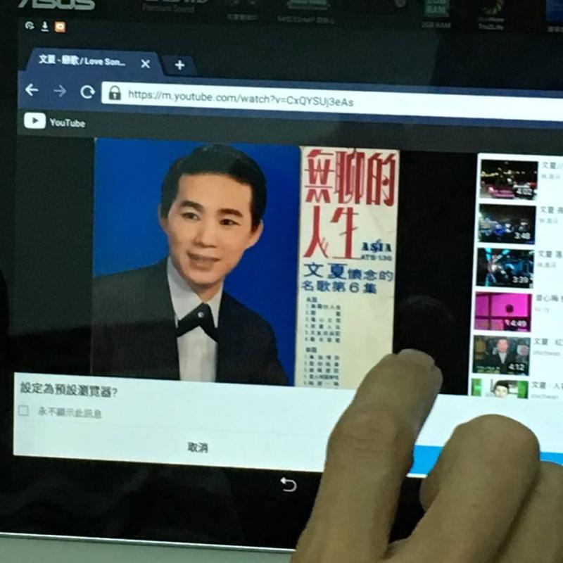 E起動腦, Happy GO!課程成果