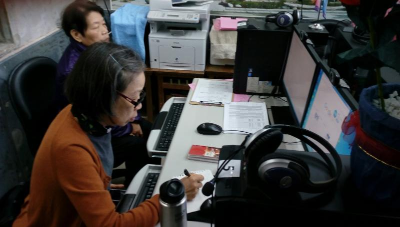 認真的婆婆媽媽真美麗