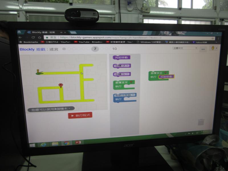 如何設計,就有不同結果!