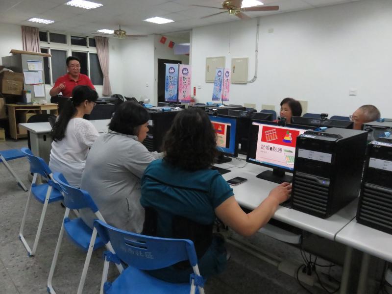 使用EXCEL來記帳，簡單又好用