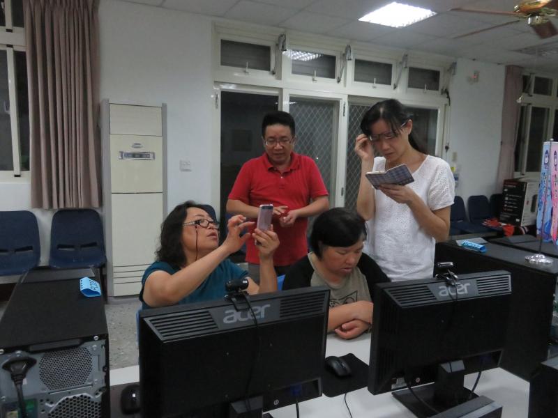 也可以用手機來練習